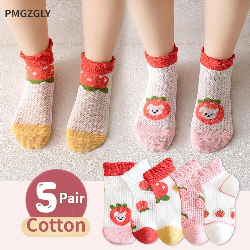 Kids Socks 5 Pairs/Lot Spring Summer Cotton Girls Socks Cute Flowers Pattern for Children Baby Little Girl Clothing